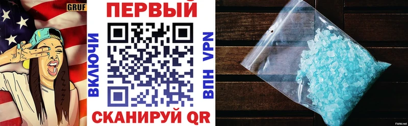 АМФ VHQ  Микунь 
