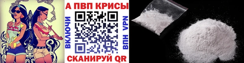 KRAKEN ТОР  Микунь  Alfa_PVP мука  где можно купить наркотик 