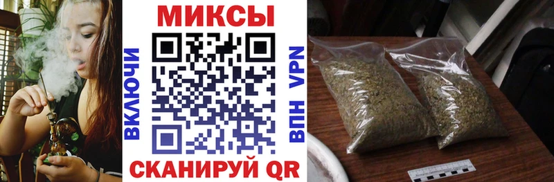 блэк спрут ссылка Микунь БУТИРАТ 99% цена