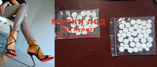 первитин Тында