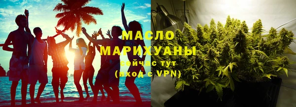 Альфа ПВП Гусев