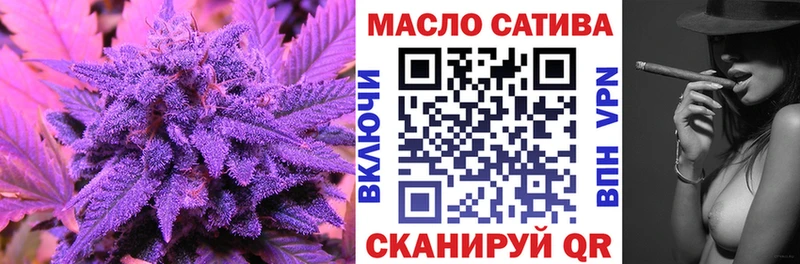 Дистиллят ТГК концентрат Микунь