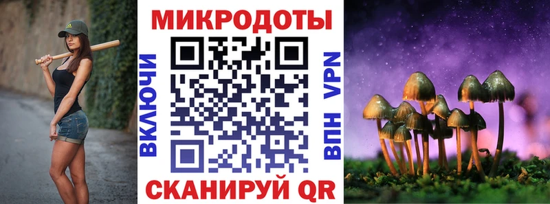 Псилоцибиновые грибы GOLDEN TEACHER  KRAKEN ссылки  Микунь 