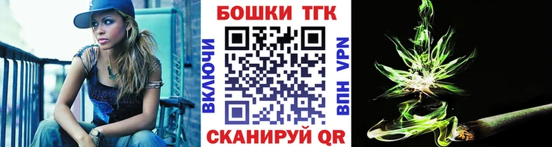 Канабис индика Микунь